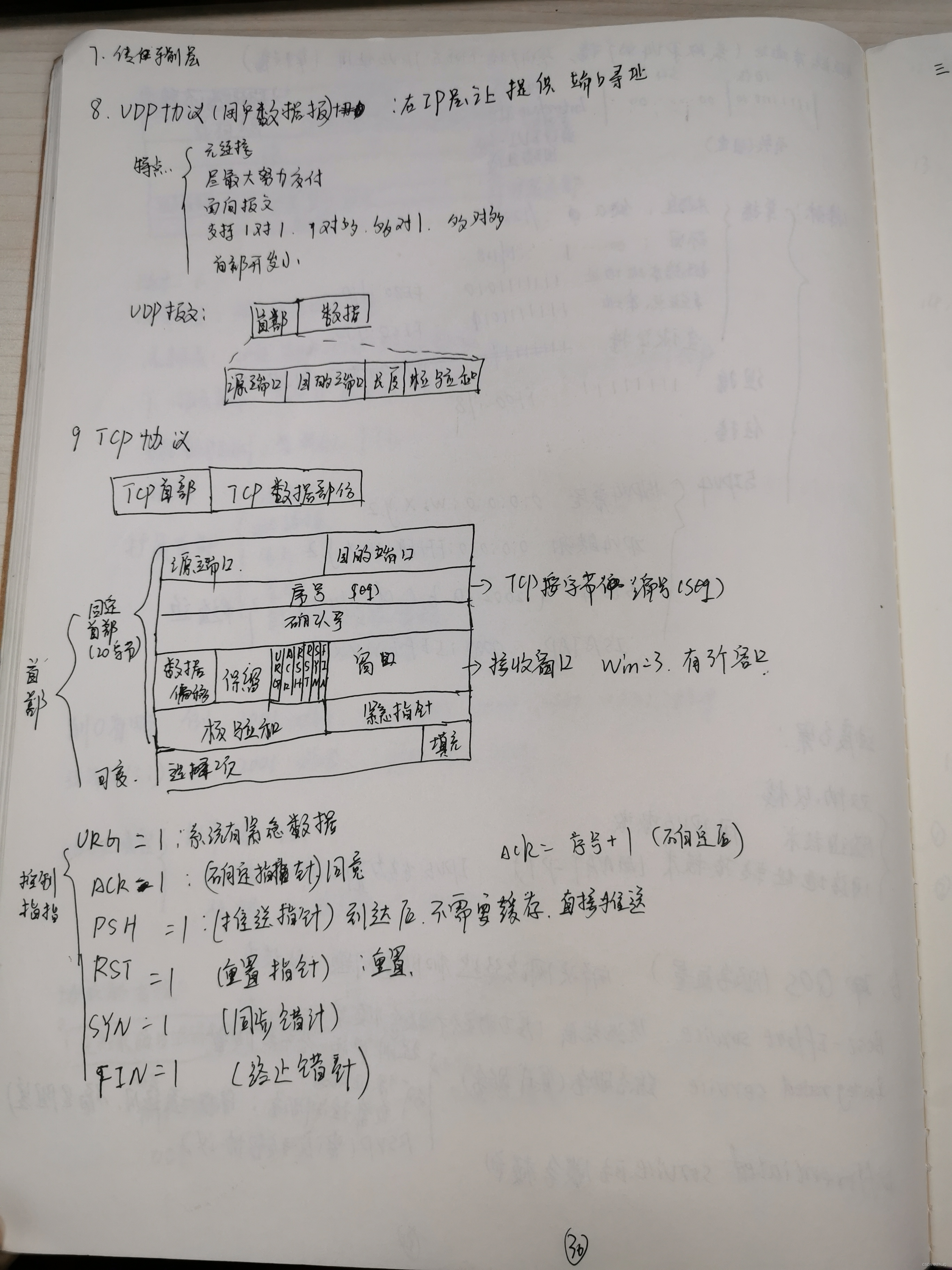 c50172e0d3f5423b86d04988bbbd1c3e.jpeg