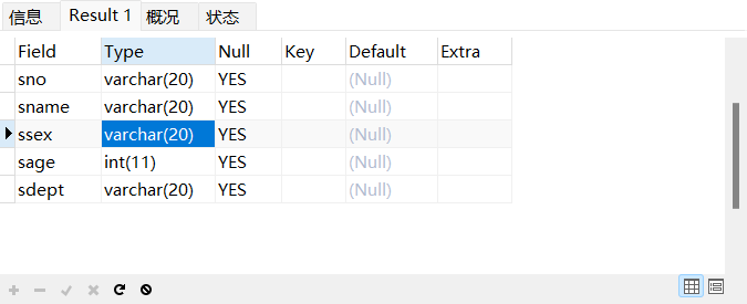 html页面信息，运用python框架进行数据库连接存储_python把html存入数据库-CSDN博客