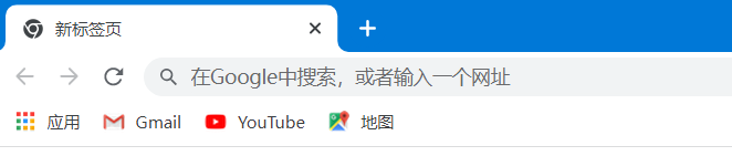 谷歌如何换搜索引擎图片_Google谷歌搜索引擎