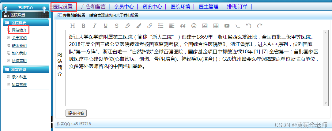 c504ea2dc7b441019f66850ae9102cab.png
