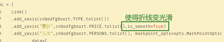 ここに画像の説明を挿入