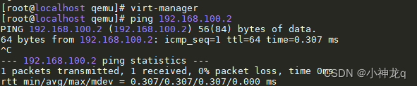 Centos7使用OVS桥的方式创建KVM虚拟机