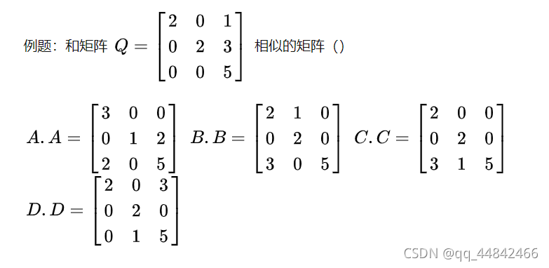 [公式] [公式] [公式] [公式]