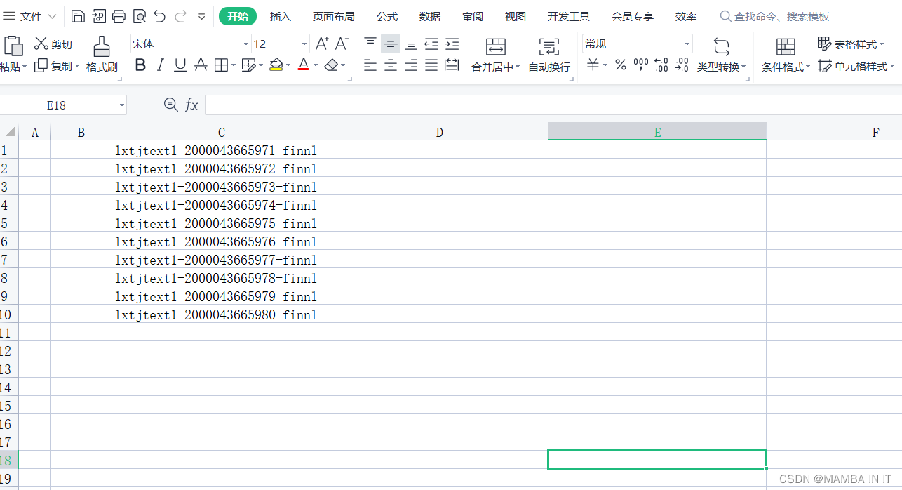 c50bb555c63448b79836d1199e9cda74.png