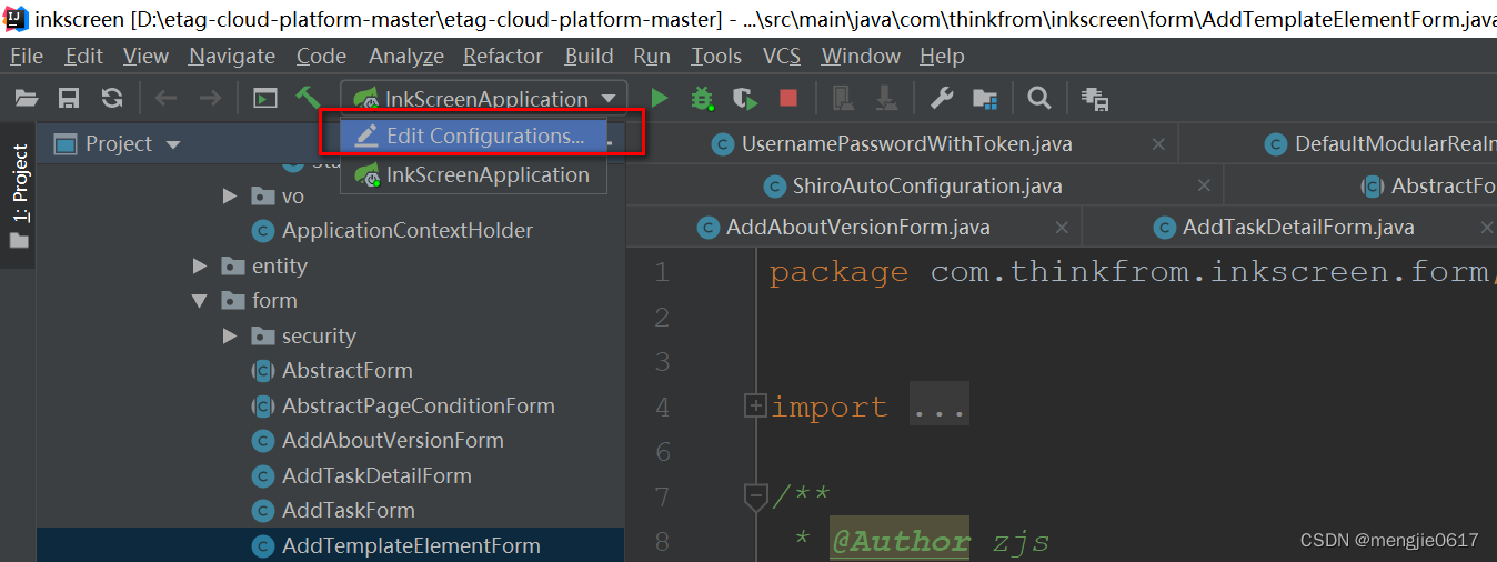 IDEA设置项目启动的properties文件_idea 指定properties的文件CSDN博客
