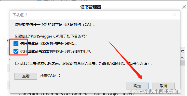 什么叫做代理工具访问网络 c511acd1355e4d51a2f9ea042ee1a55e.png