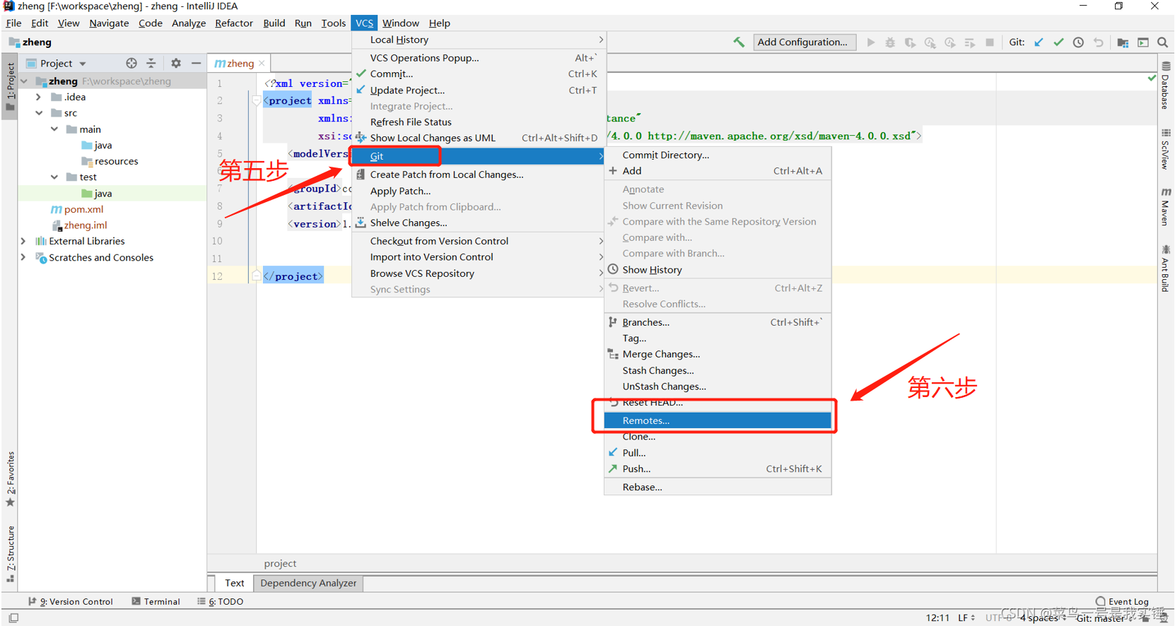 coding上创建项目、创建代码仓库、将IDEA中的代码提交到coding上的代码仓库、Git的下载、IDEA上配置git_coding 代码 ...