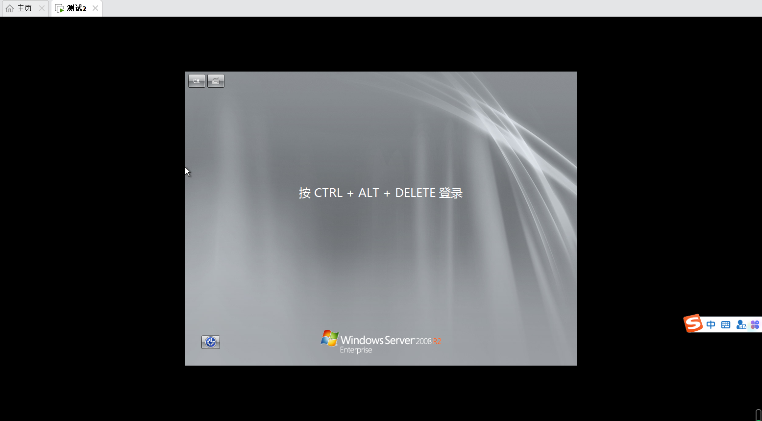 vdi转vmdk VirtualBox与VMware硬盘格式转换及使用方法