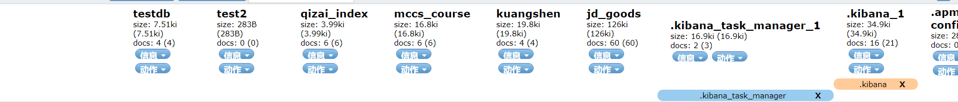 [外链图片转存失败,源站可能有防盗链机制,建议将图片保存下来直接上传(img-Auz5YcUN-1646051419377)(G:\PrtSc\image-20220227211737723.png)]