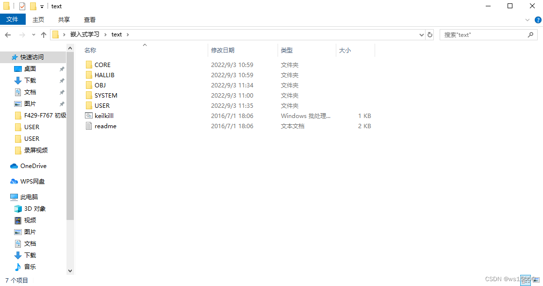 c520a701ed6f4f9182dce4c9f0945b09.png