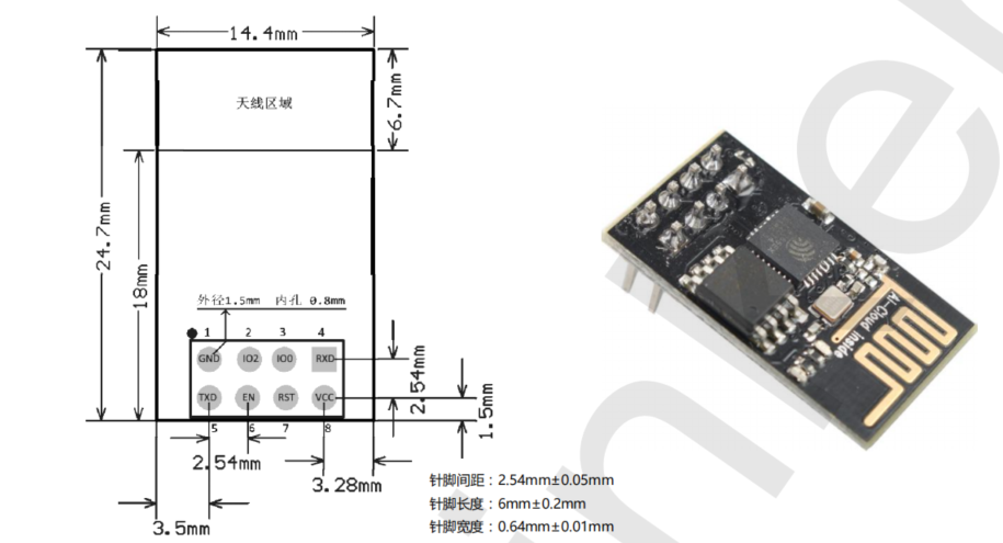 ESP-01wifiģͼƬ