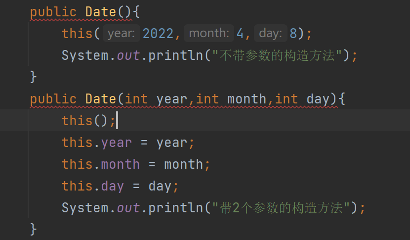 Java篇 This引用 Noa Noa的博客 Csdn博客 Java中的this引用