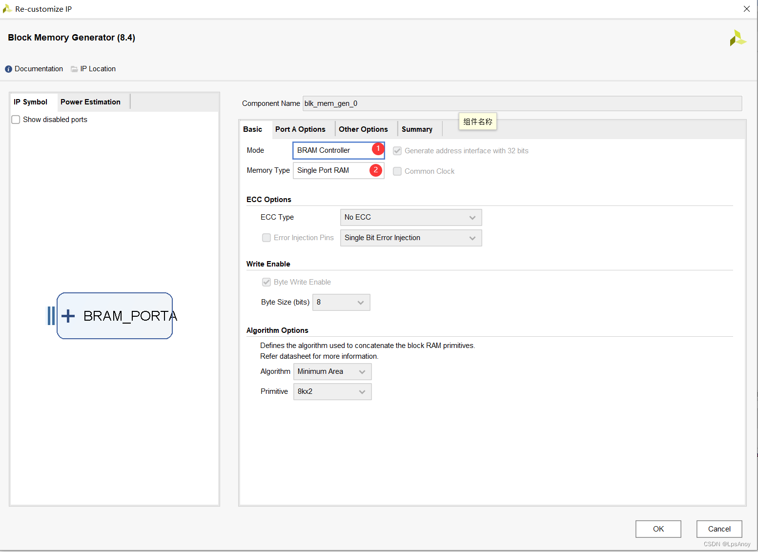 AXI VIP使用方法记录_axi vip wlastCSDN博客