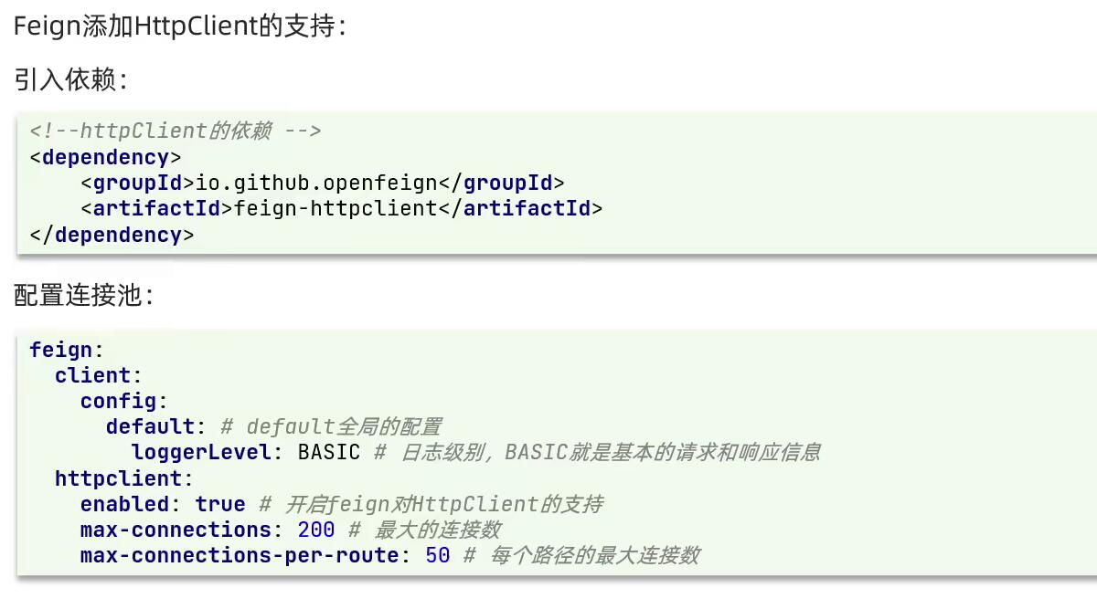 连接池参数 watermark,type_ZHJvaWRzYW5zZmFsbGJhY2s,shadow_50,text_Q1NETiBA5LyK6aKm5LyK56yR,size_20,color_FFFFFF,t_70,g_se,x_16