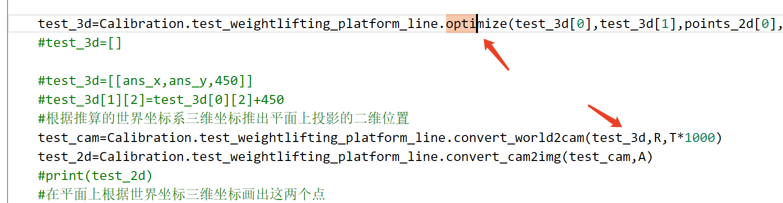 ValueError: shapes (3,3) and (0,) not aligned: 3 (dim 1)_shapes (3,3 ...
