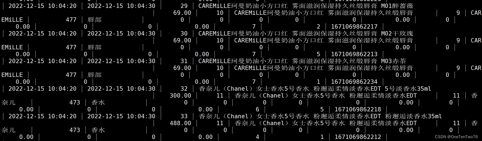 ここに画像の説明を挿入