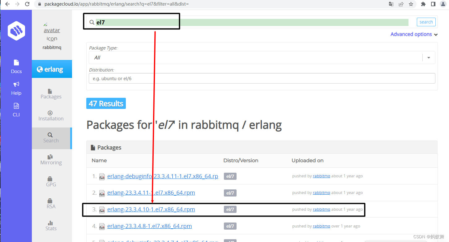 rabbitmq