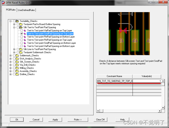 Allegro DFM Ravel Rule丝印文字到测试点pad间距检查