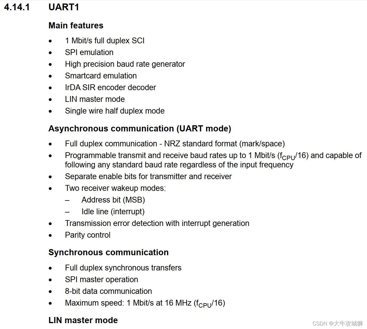 STM8、STM8S003F3P6 双机串口通信（片上串口）