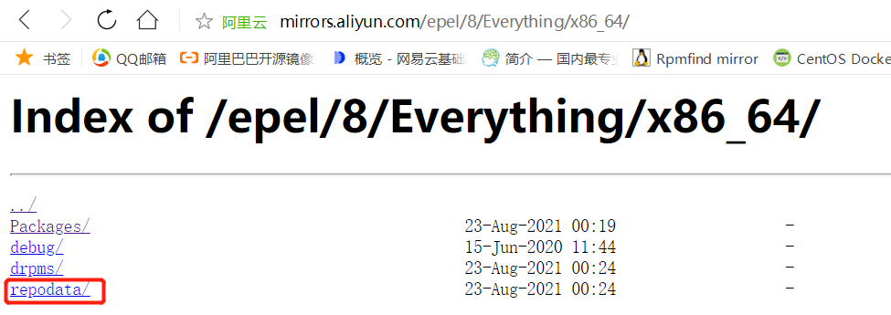 RHEL / CentOS 配置epel源