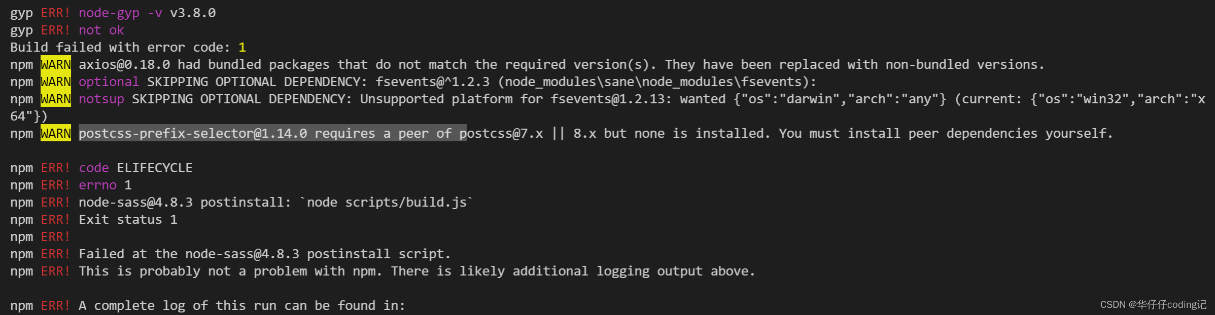 已解决】Npm Err Node-Sass@4.8.3 Postinstall: Node Scripts/Build.Js Npm Err Exit  Status 1（Npm Err Missing Script :Dev） | 半码博客