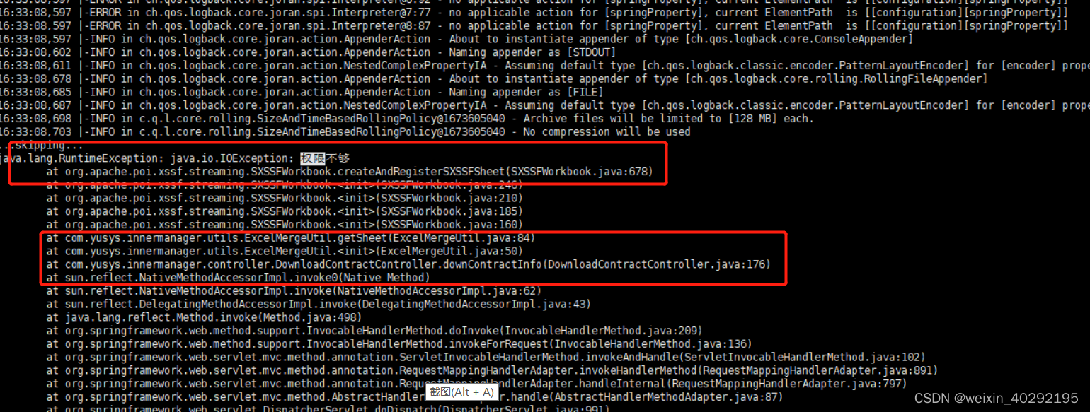 Linux 系统下 POI xssfworkbook 创建时候提示权限不足_sxssfworkbook临时文件 位置CSDN博客
