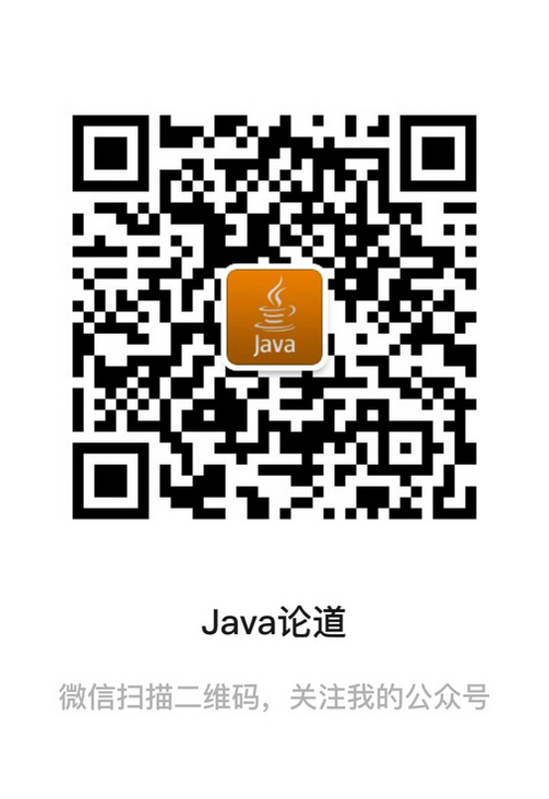 Java 获取本机的外网 IP
