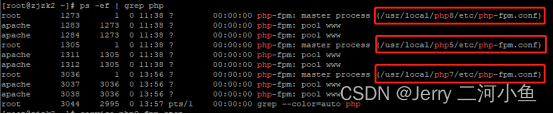 在Linux中搭建Apache和多个版本PHP源码的集群