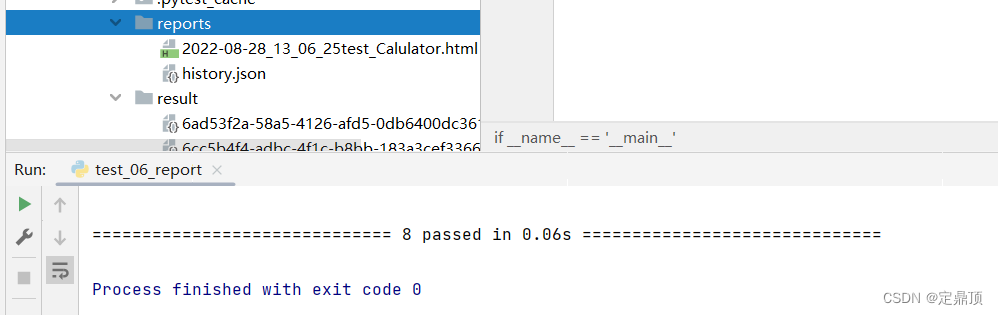 argparse.ArgumentError: argument --title: conflicting option string ...
