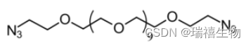 实验室小分子PEG衍生物之Azido-PEG11-Azide/amine/NHS/COOH 叠氮-十一聚乙二醇-叠氮 1392284-57-9