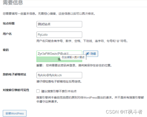 [外链图片转存失败,源站可能有防盗链机制,建议将图片保存下来直接上传(img-QtnE5S5f-1652228097275)(C:\Users\admin\AppData\Roaming\Typora\typora-user-images\1652228024118.png)]