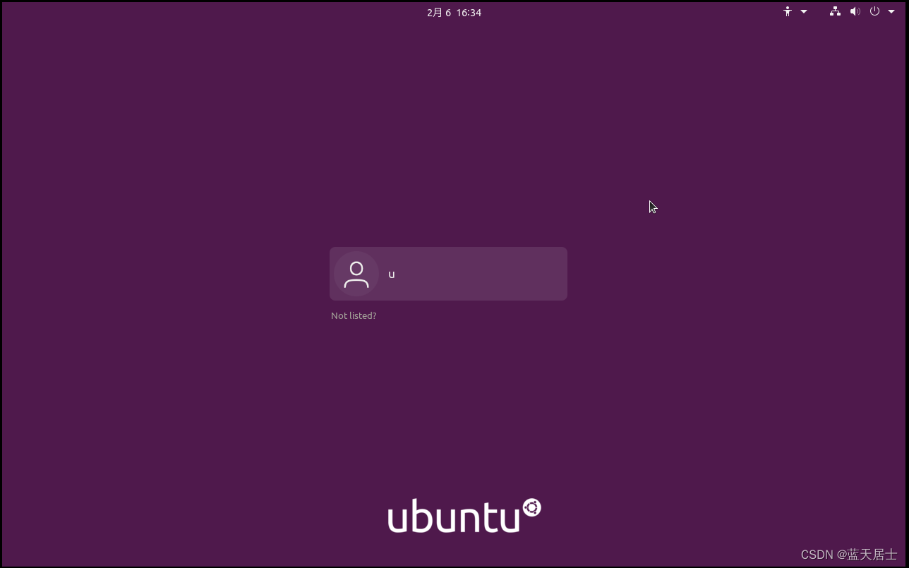 QEMU安装Ubuntu 20.04的完整过程CSDN博客