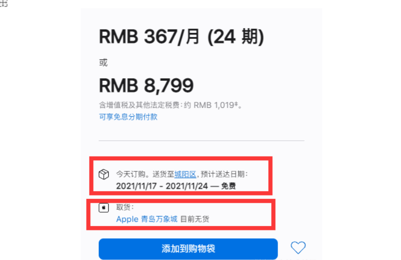 watermark,type_ZHJvaWRzYW5zZmFsbGJhY2s,shadow_50,text_Q1NETiBA57yW56iL566A5Y2V5a2m,size_20,color_FFFFFF,t_70,g_se,x_16