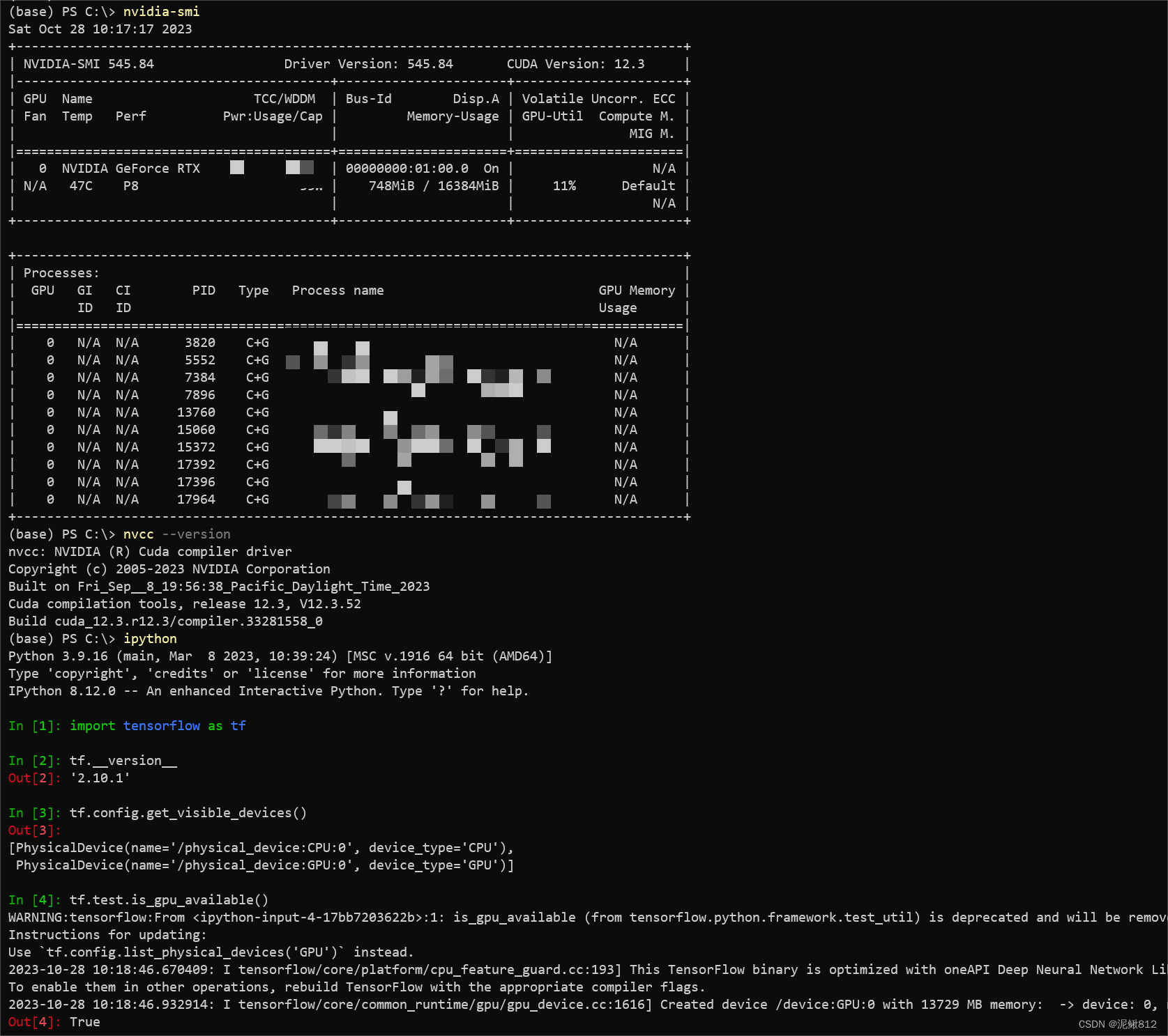 win10安装Tensorflow(2.10-)使用最新cuda(12+),cudnn(8.9+)