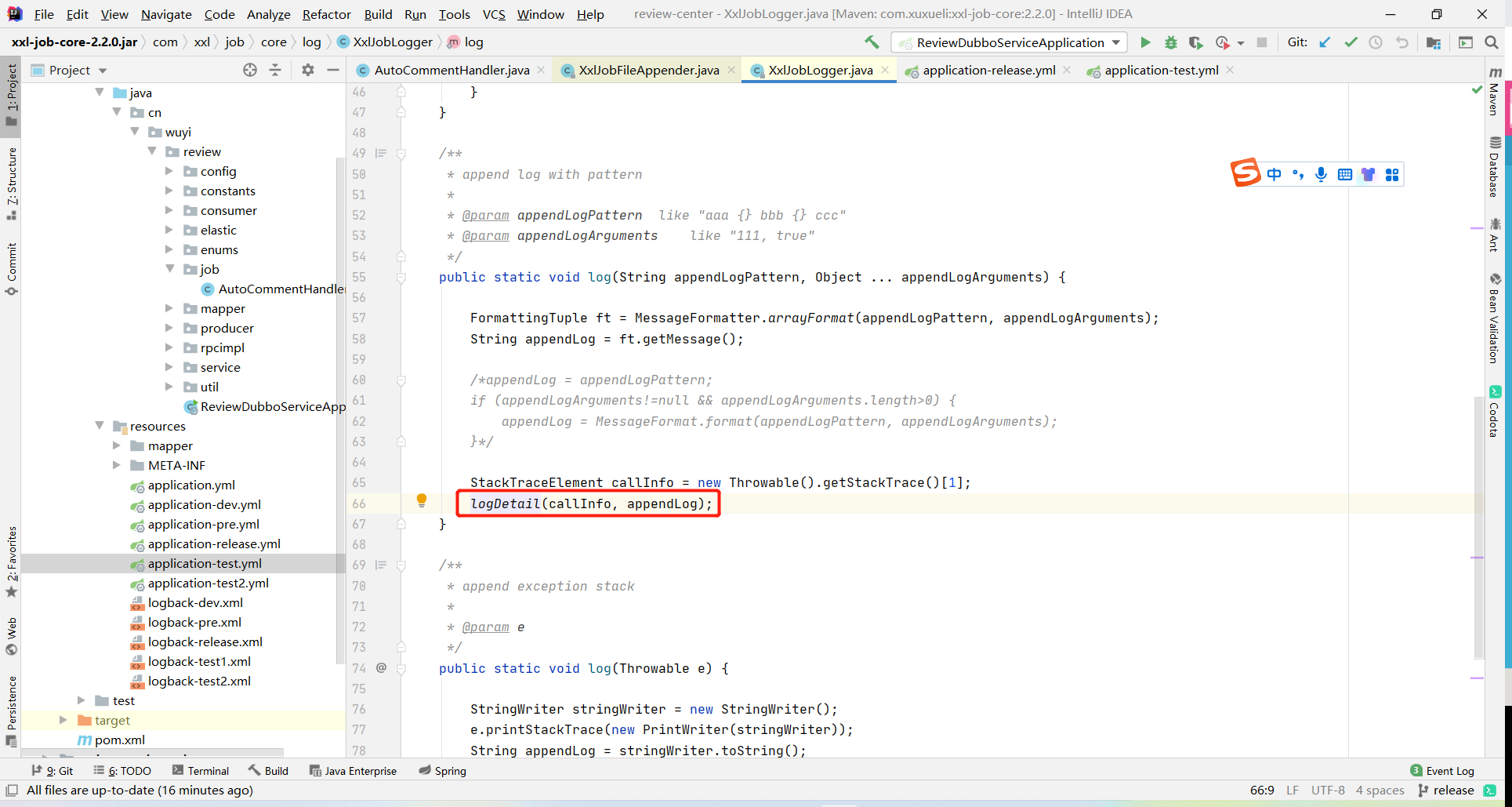 xxljob No such file or directory java.io.IOException No such file or