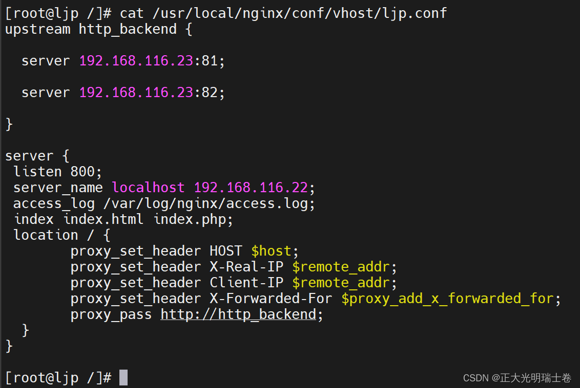 docker部署Consultemplate服务发现_docker服务发现有哪些CSDN博客