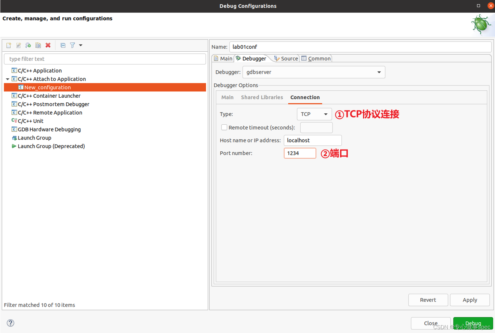 使用QEMU树莓派4+eclipse调试_qemu Raspberry Pi4-CSDN博客