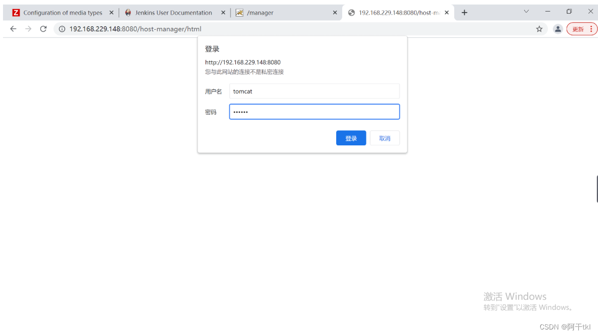 [外链图片转存失败,源站可能有防盗链机制,建议将图片保存下来直接上传(img-LdoM2FWN-1660781414886)(../../%E5%8D%9A%E5%AE%A2/%E7%A0%B4%E8%A7%A3%E5%AF%86%E7%A0%81/1660722915421.png)]