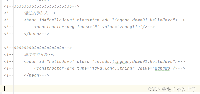 接上面 通过索引index 和类型Java.lang.string.来注入