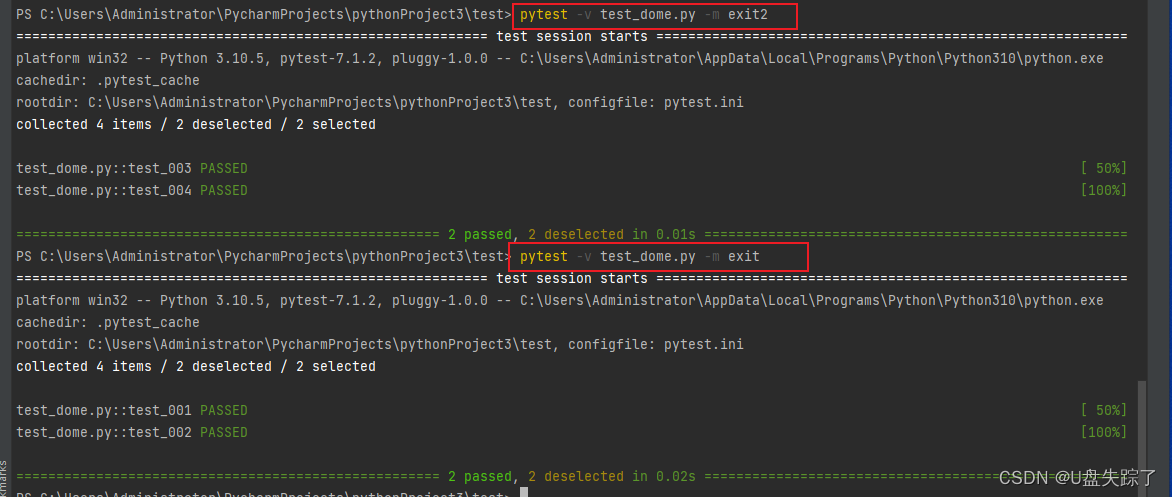 pytest 命令的使用_pytest怎么显示所有case-CSDN博客