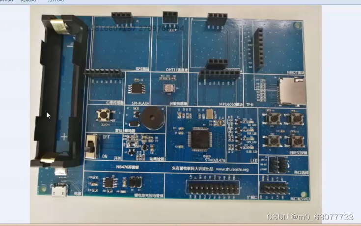 【STM32】STM32的Cube和HAL生态