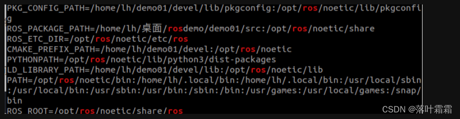 【ROS2RUN源码解析：解决ROS2 run命令找不到问题的详细流程】