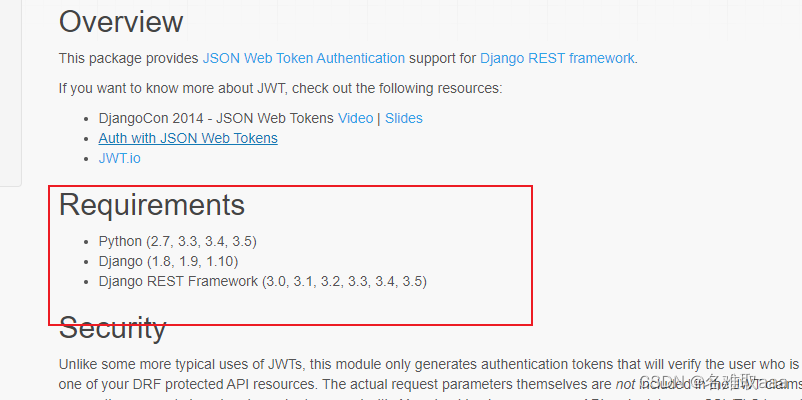 DRF 使用djangorestframework-jwt 报错