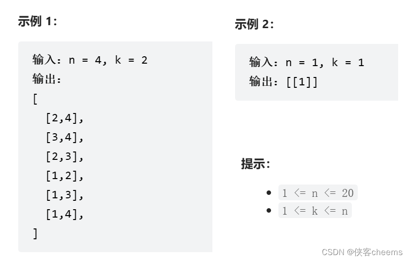 ここに画像の説明を挿入