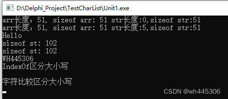 Delphi中关于PChar、Char数组、string[](ShortString)及结构体长度及占用空间的一些特性说明和测试