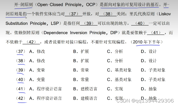 c59f259ee80c4e55aff2a0b4c5200771.png
