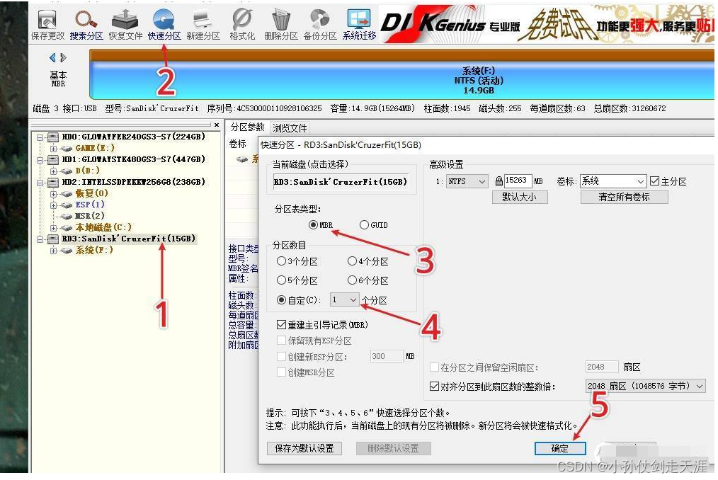 [外链图片转存失败,源站可能有防盗链机制,建议将图片保存下来直接上传(img-yF4SRKlZ-1656491863611)(en-resource://database/853:1)]