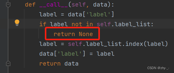 【百度PaddleOCR踩坑】报错：RecursionError: maximum recursion depth exceeded while calling a Python object