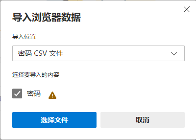 机械师重置此电脑失败了怎么办 Csdn